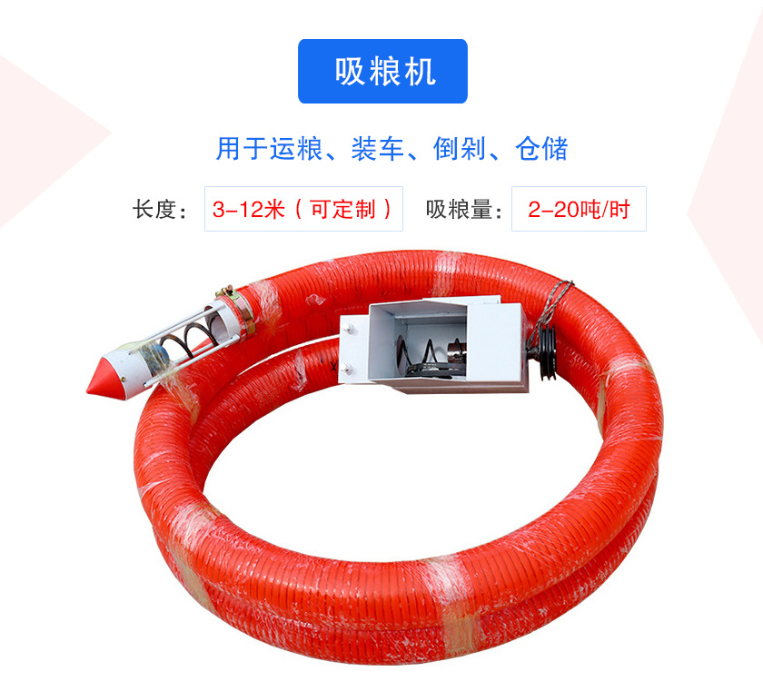 可分為車(chē)載式、手提式、風(fēng)吸式