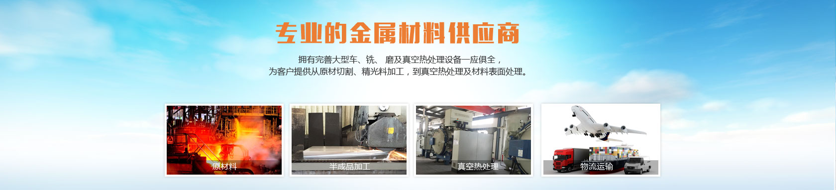 可以按照用戶(hù)要求設(shè)計(jì)為大傾角或移動(dòng)式，輸送量輸送量可達(dá)3000t/h