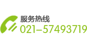 聯(lián)系方式