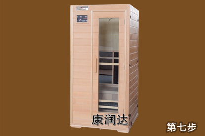 三次元振動(dòng)篩品牌注冊(cè)證書(shū)