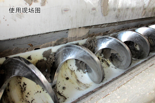  無軸螺旋輸送機可輸送污泥這種纏繞性 、粘黏性物料，輸送效果顯著
