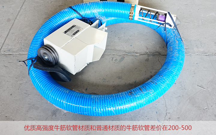 吸沙機(jī)器一臺(tái)多少錢?